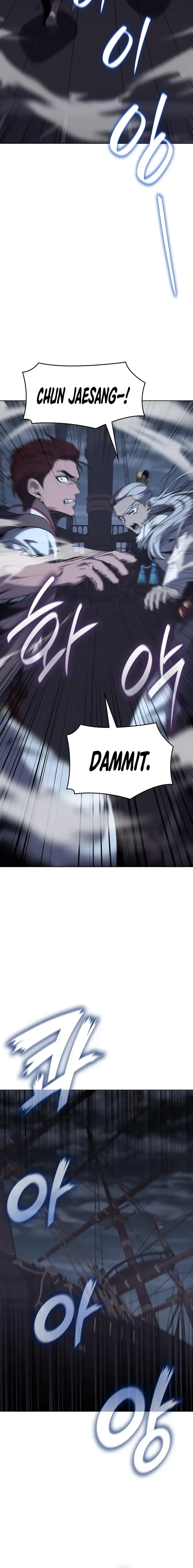 I Reincarnated As The Crazed Heir Chapter 102 page 28