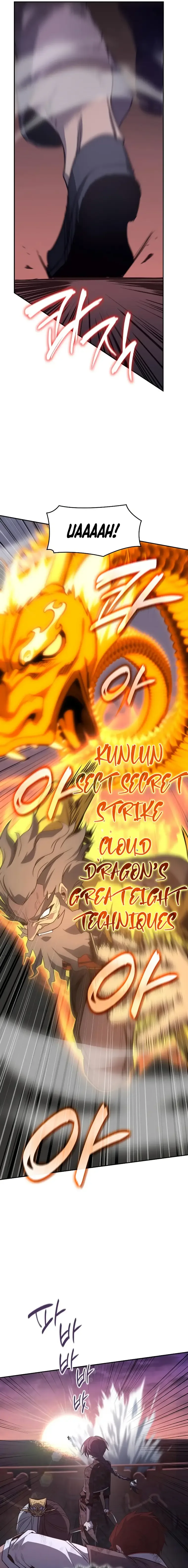 I Reincarnated As The Crazed Heir Chapter 106 page 13