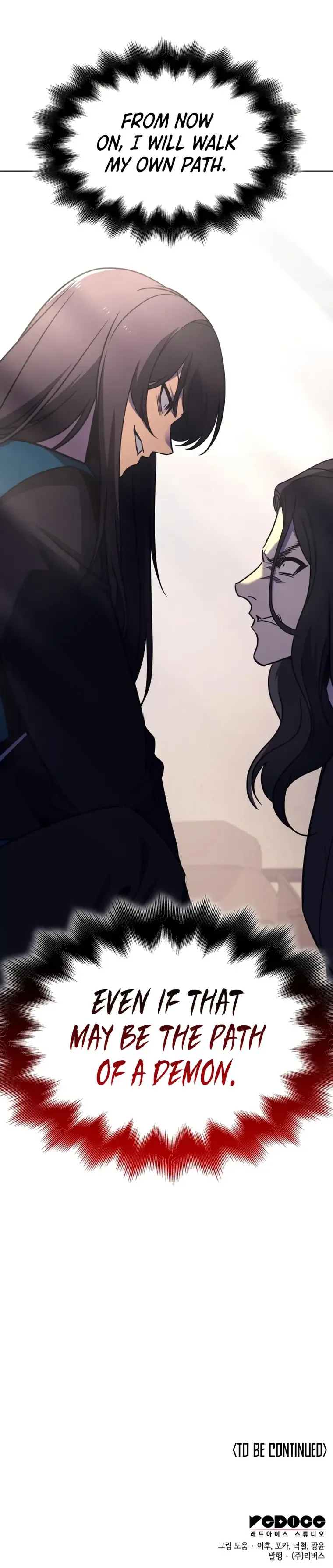 I Reincarnated As The Crazed Heir Chapter 109 page 40