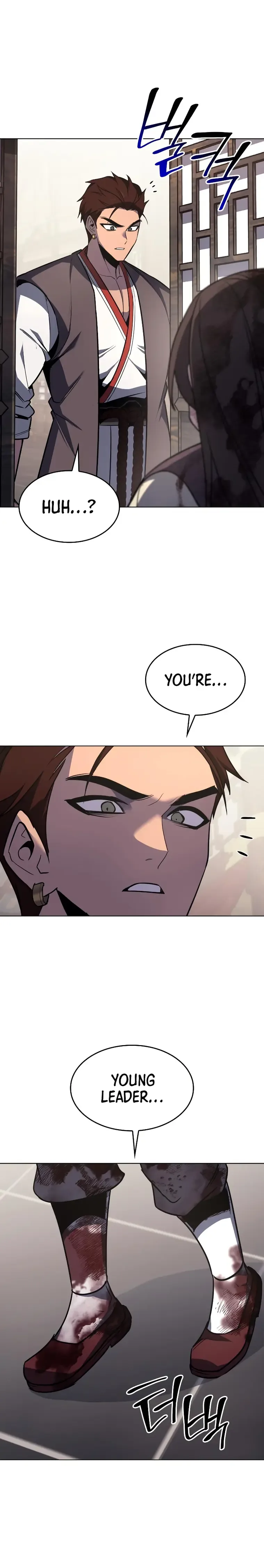 I Reincarnated As The Crazed Heir Chapter 108 page 22
