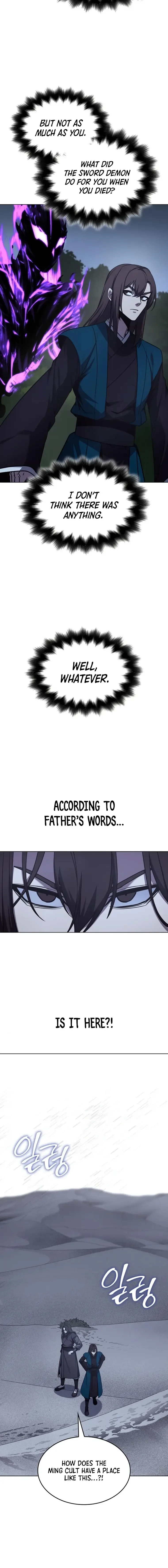I Reincarnated As The Crazed Heir Chapter 110 page 24