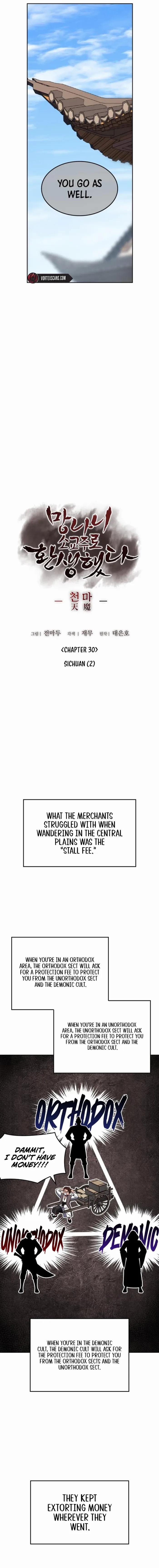 I Reincarnated As The Crazed Heir Chapter 130 page 7
