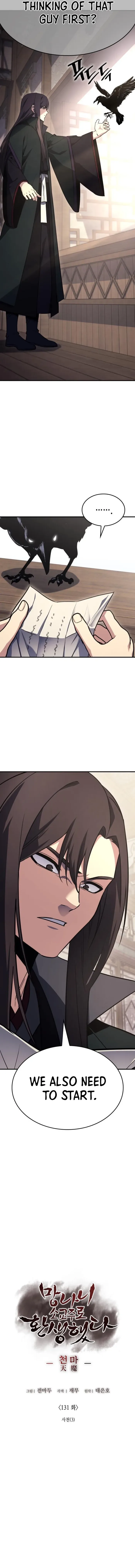 I Reincarnated As The Crazed Heir Chapter 131 page 10