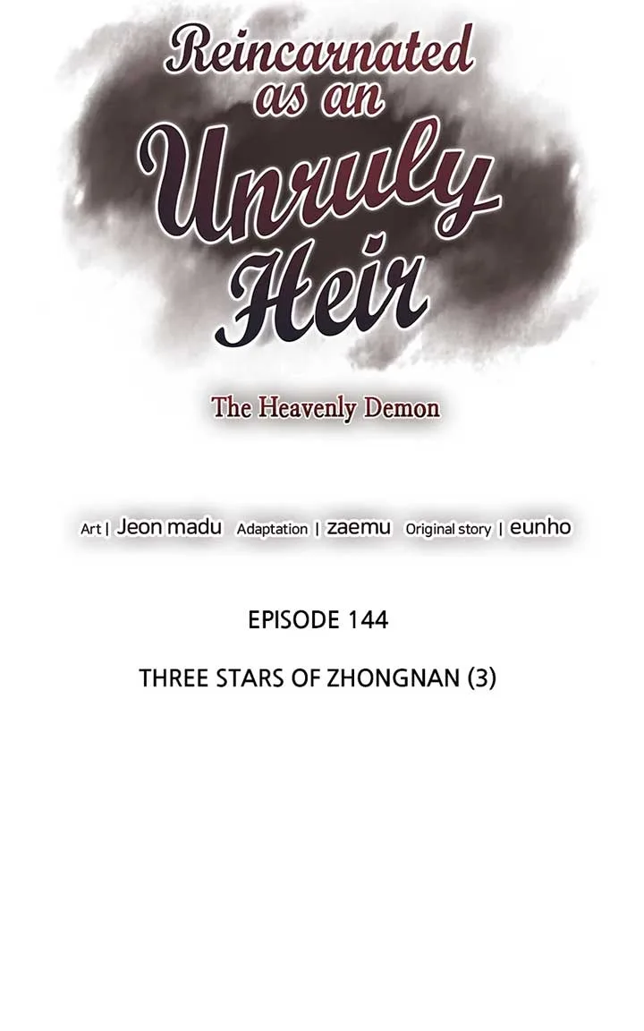 I Reincarnated As The Crazed Heir Chapter 144 page 72