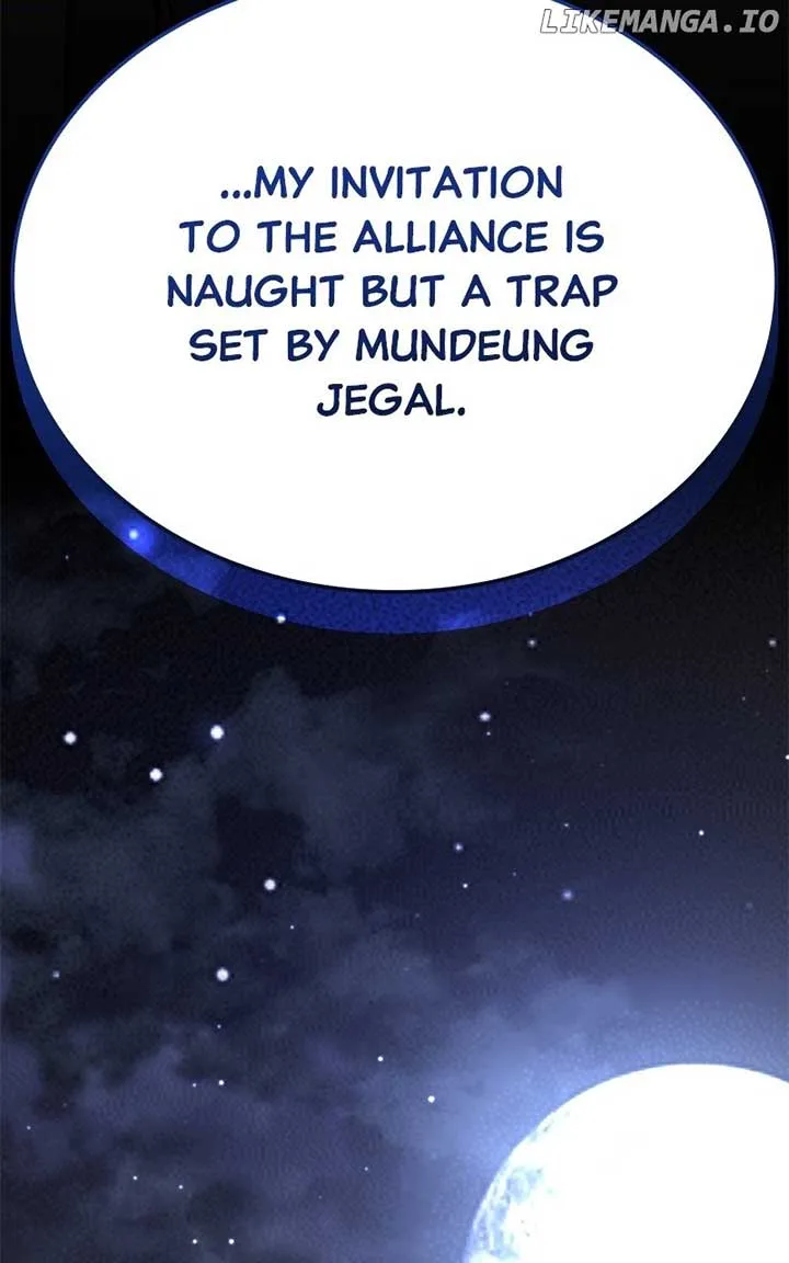I Reincarnated As The Crazed Heir Chapter 143 page 74