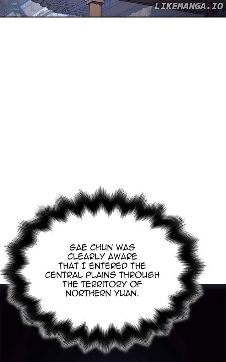 I Reincarnated As The Crazed Heir Chapter 146 page 92