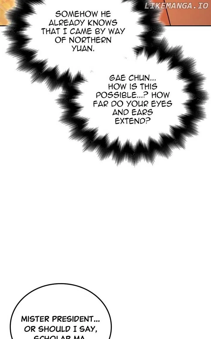 I Reincarnated As The Crazed Heir Chapter 146 page 74