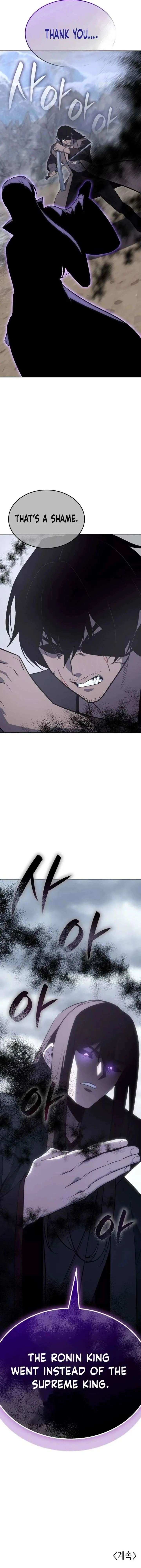 I Reincarnated As The Crazed Heir Chapter 170 page 31