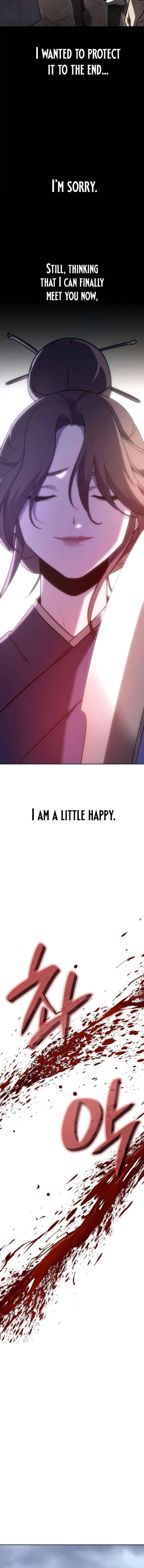 I Reincarnated As The Crazed Heir Chapter 172 page 5