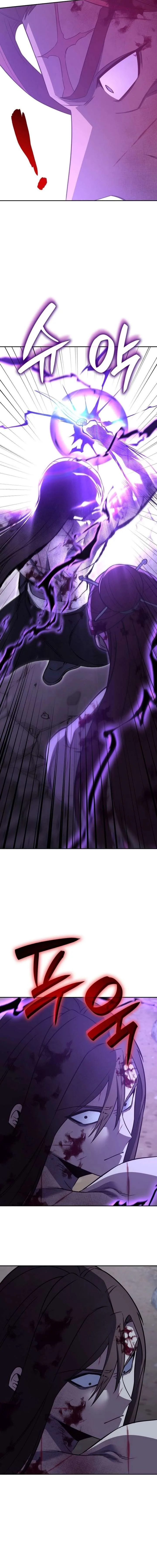 I Reincarnated As The Crazed Heir Chapter 176 page 11
