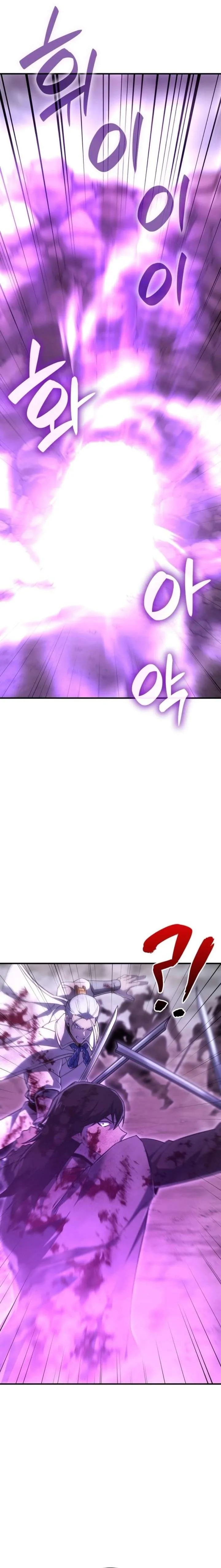 I Reincarnated As The Crazed Heir Chapter 186 page 1