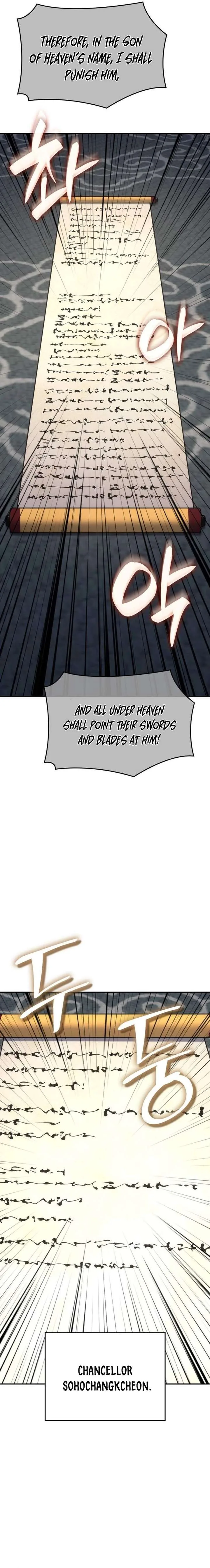 I Reincarnated As The Crazed Heir Chapter 187 page 12