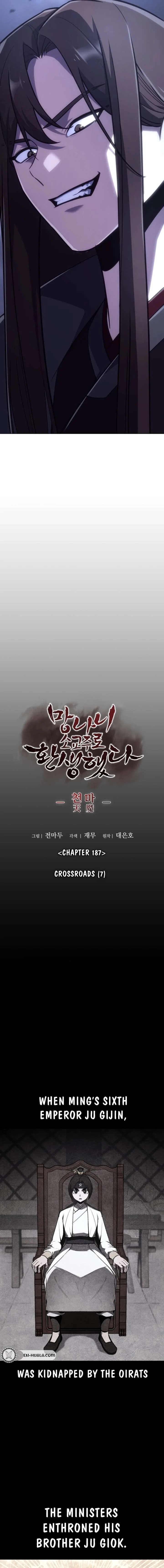 I Reincarnated As The Crazed Heir Chapter 189 page 6