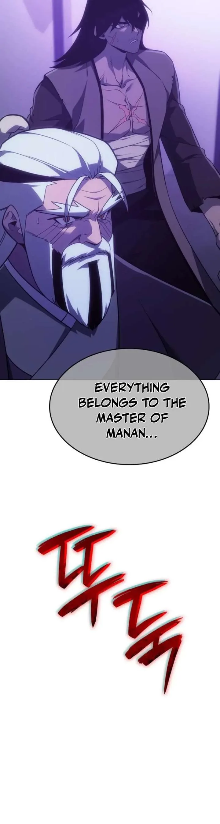I Reincarnated As The Crazed Heir Chapter 191 page 26
