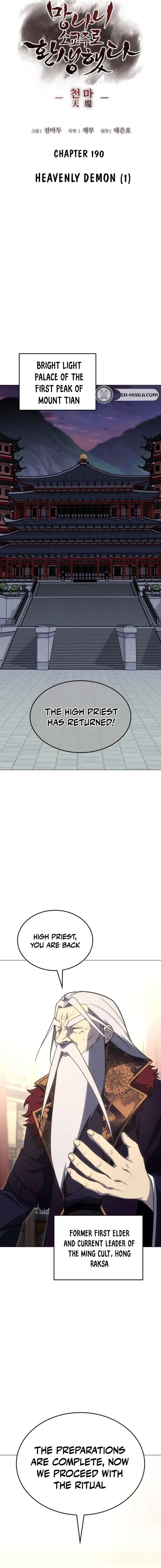 I Reincarnated As The Crazed Heir Chapter 192 page 16