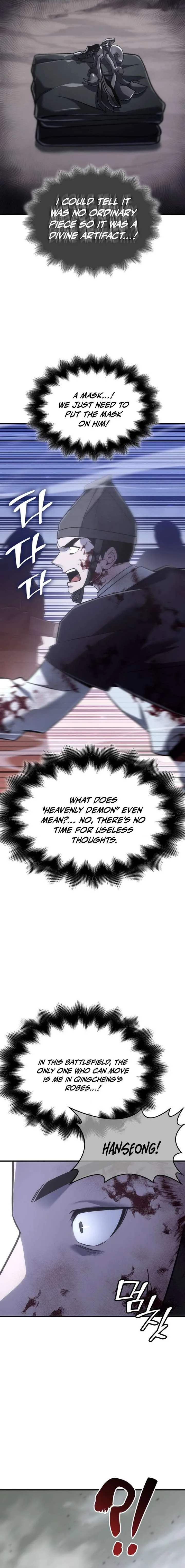 I Reincarnated As The Crazed Heir Chapter 184 page 24