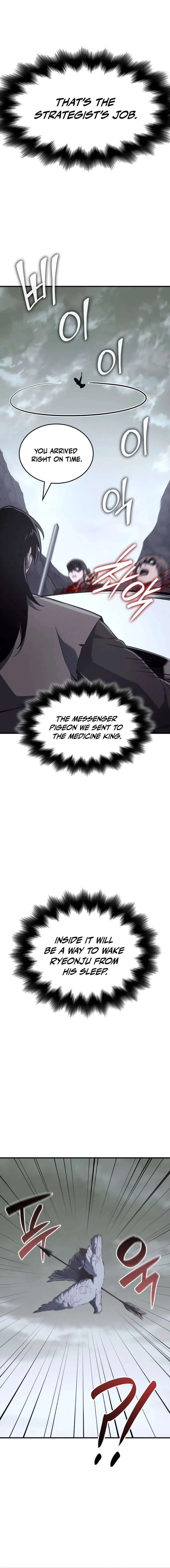 I Reincarnated As The Crazed Heir Chapter 184 page 13