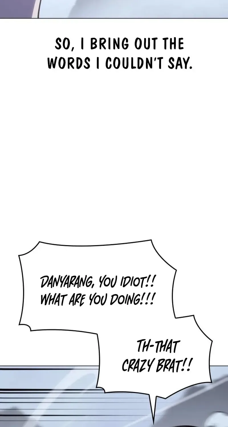 I Reincarnated As The Crazed Heir Chapter 196 page 81