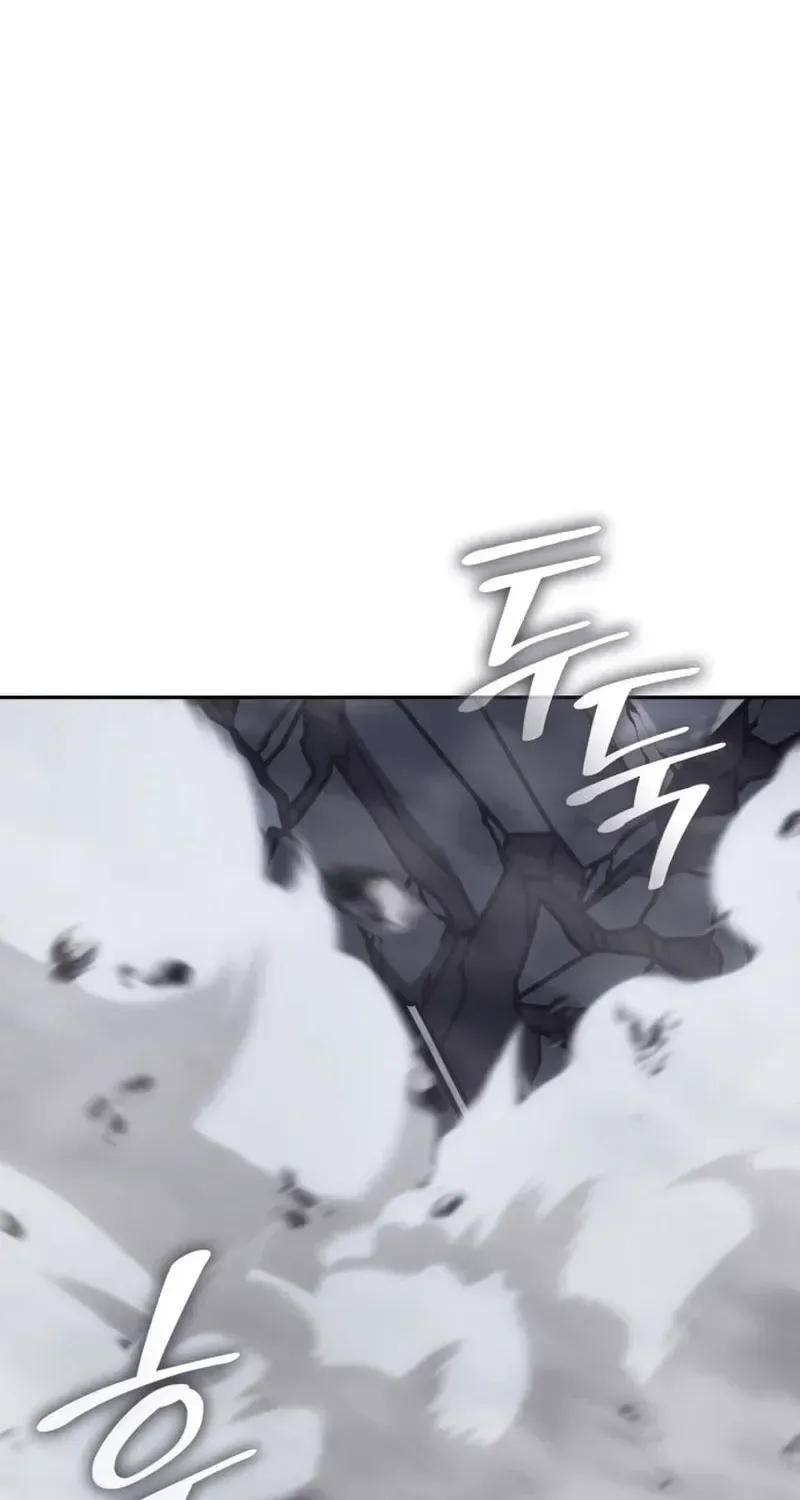 I Reincarnated As The Crazed Heir Chapter 196 page 99