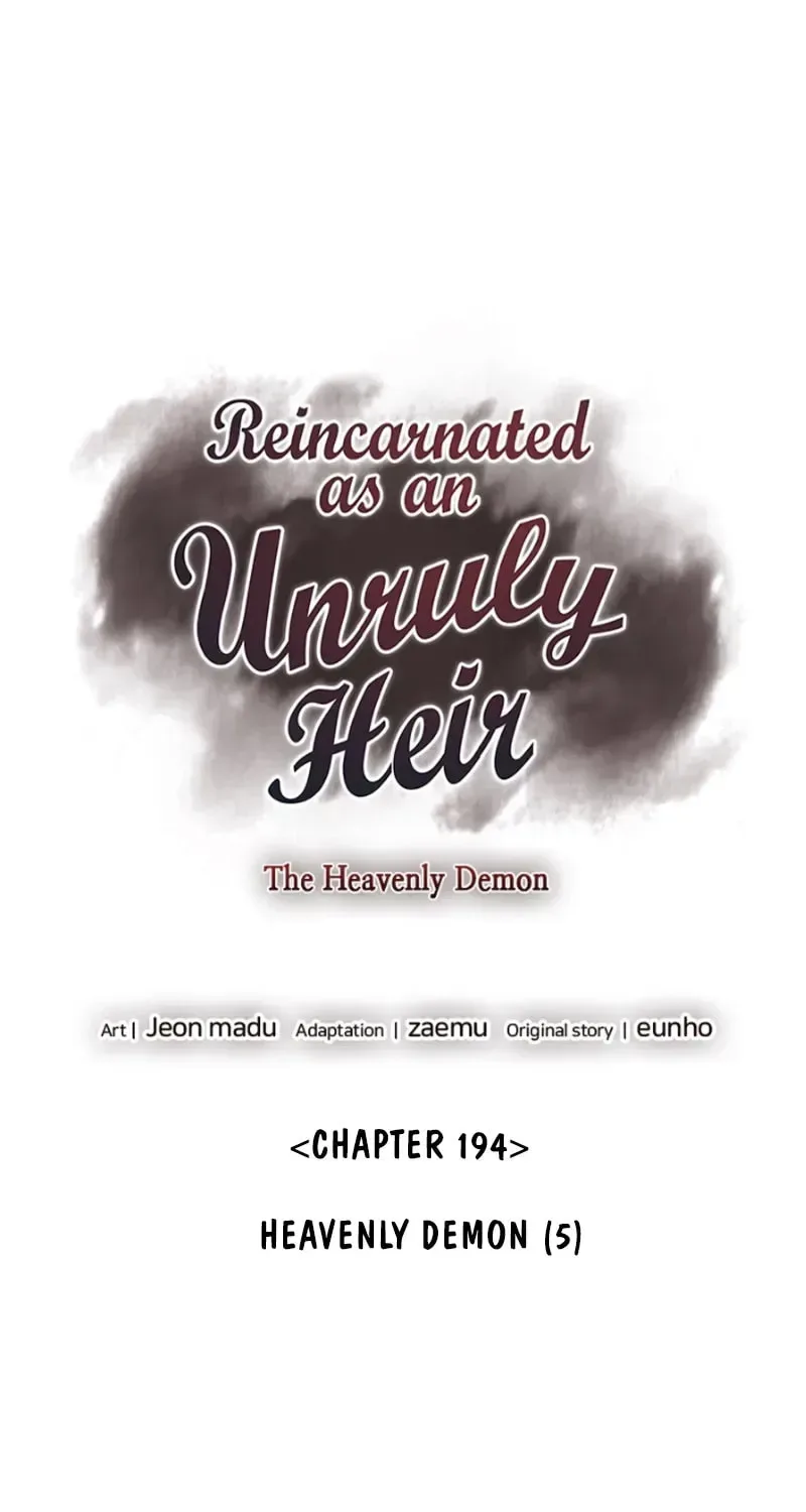 I Reincarnated As The Crazed Heir Chapter 196 page 96