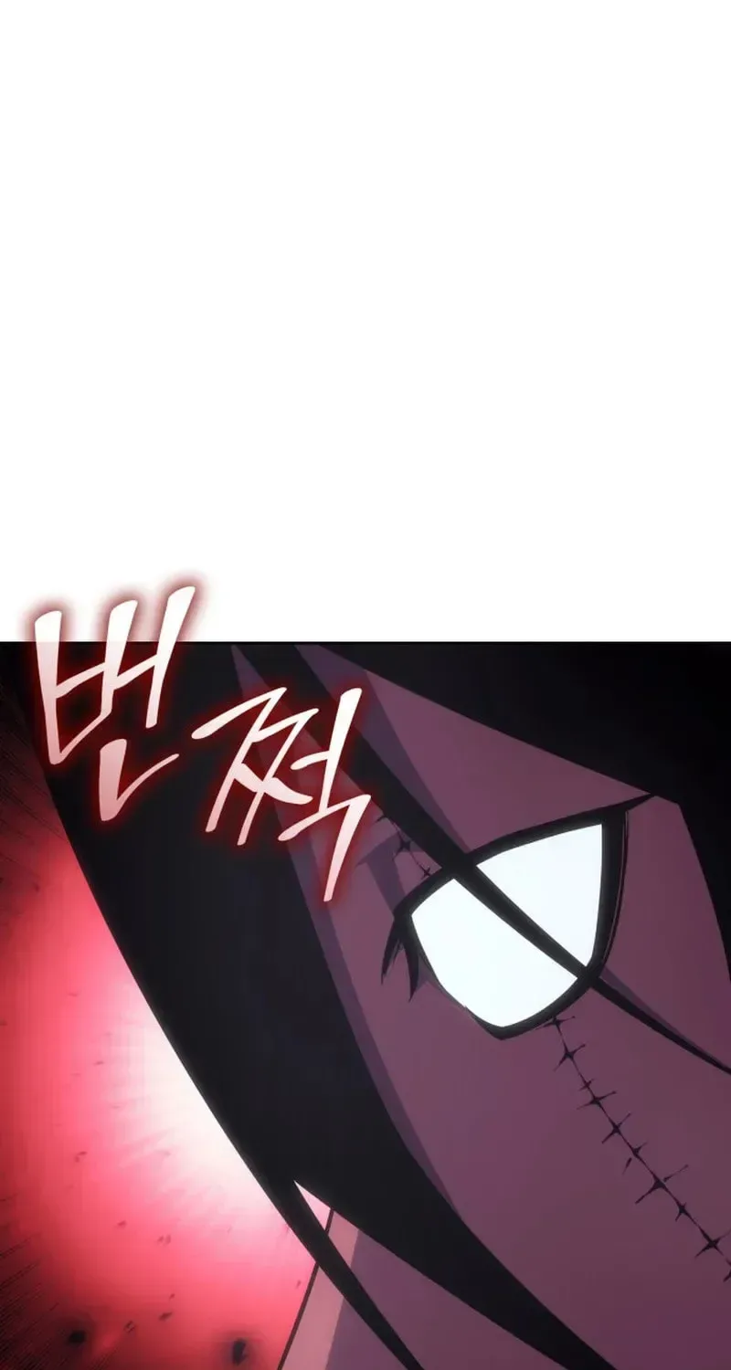 I Reincarnated As The Crazed Heir Chapter 196 page 122