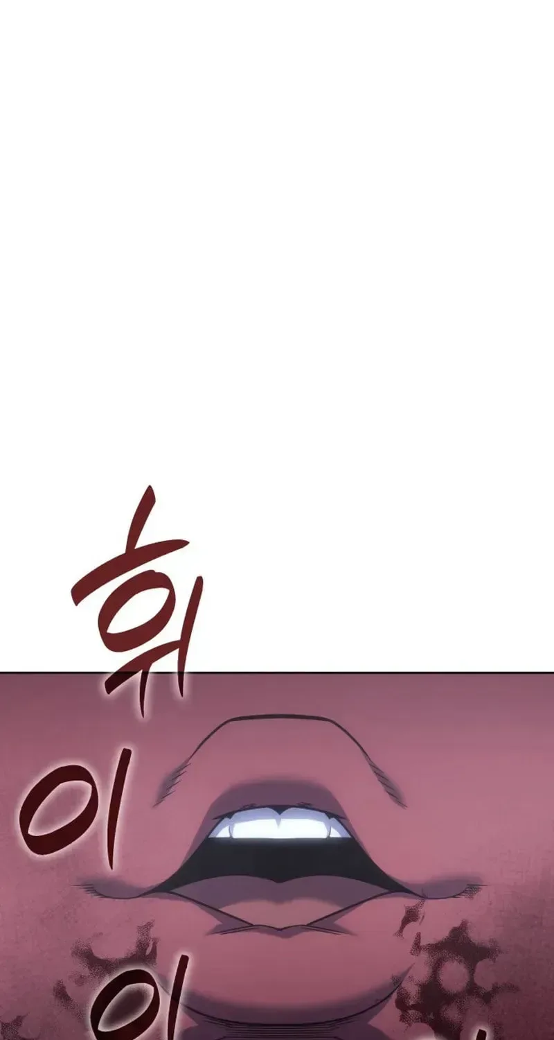 I Reincarnated As The Crazed Heir Chapter 196 page 120