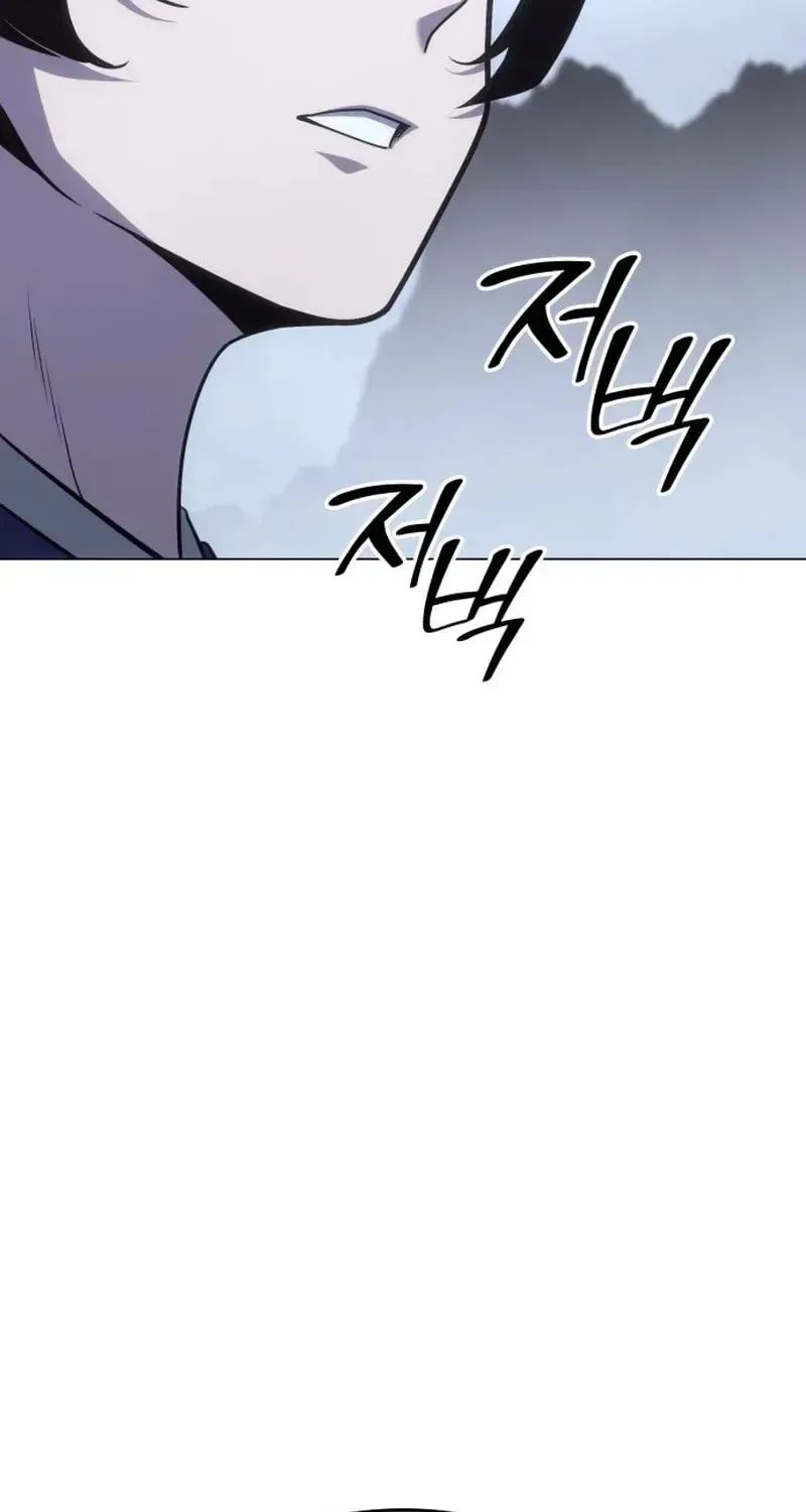 I Reincarnated As The Crazed Heir Chapter 196 page 68