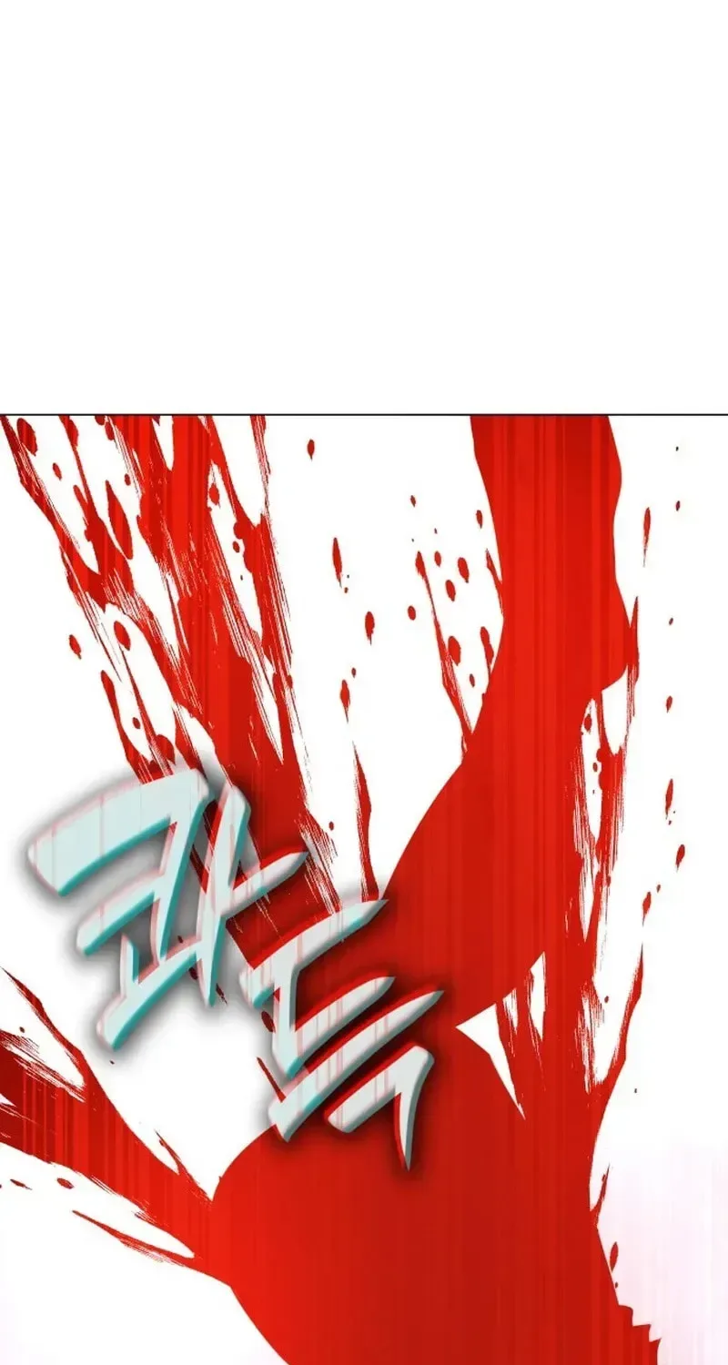 I Reincarnated As The Crazed Heir Chapter 196 page 153