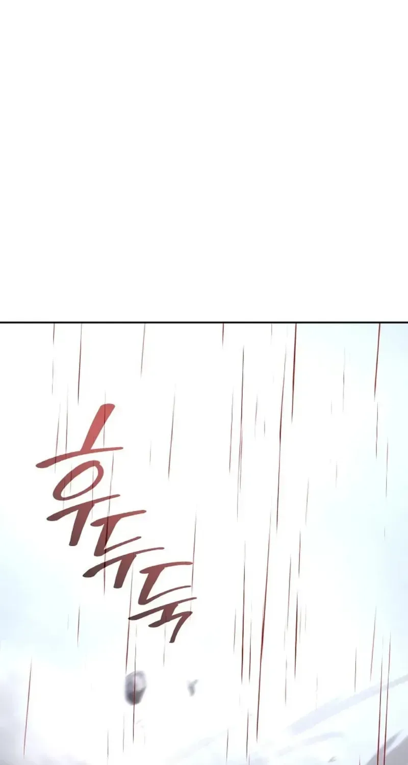I Reincarnated As The Crazed Heir Chapter 196 page 171