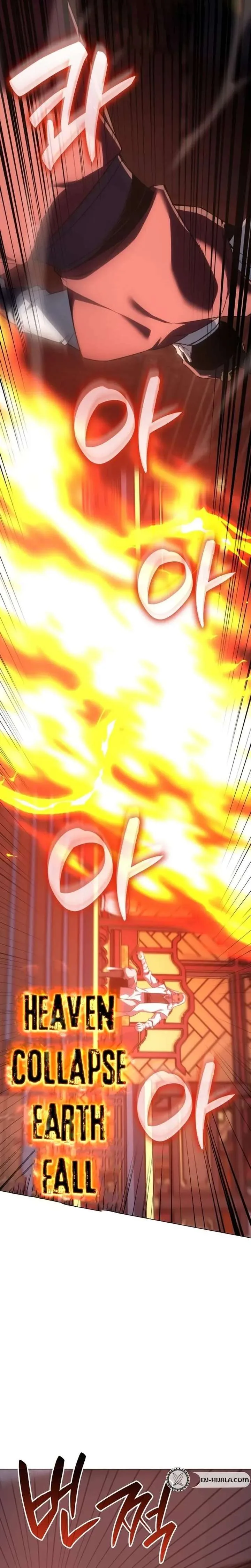I Reincarnated As The Crazed Heir Chapter 194 page 43