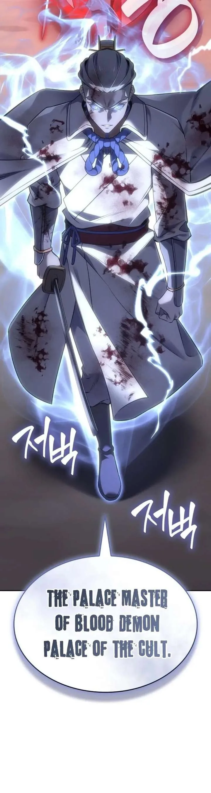 I Reincarnated As The Crazed Heir Chapter 194 page 64