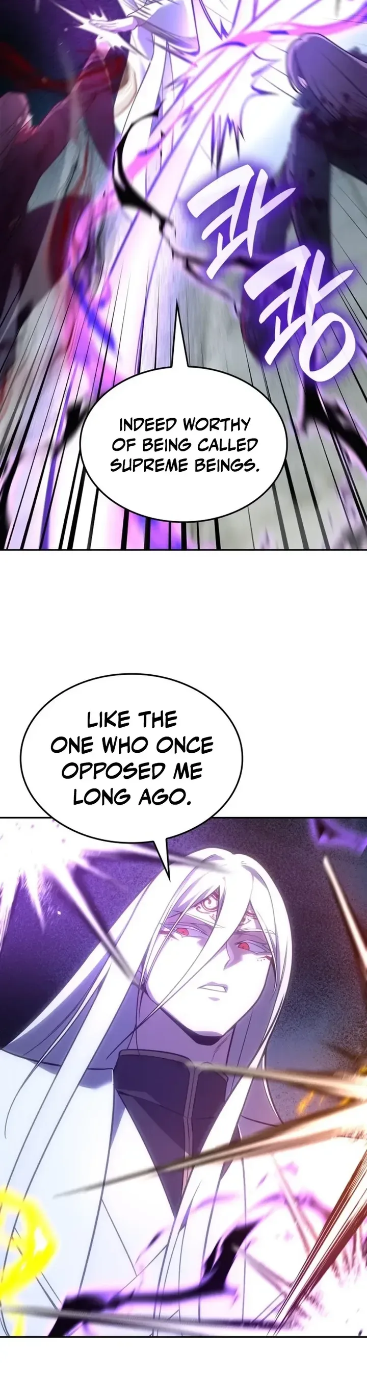 I Reincarnated As The Crazed Heir Chapter 197 page 58