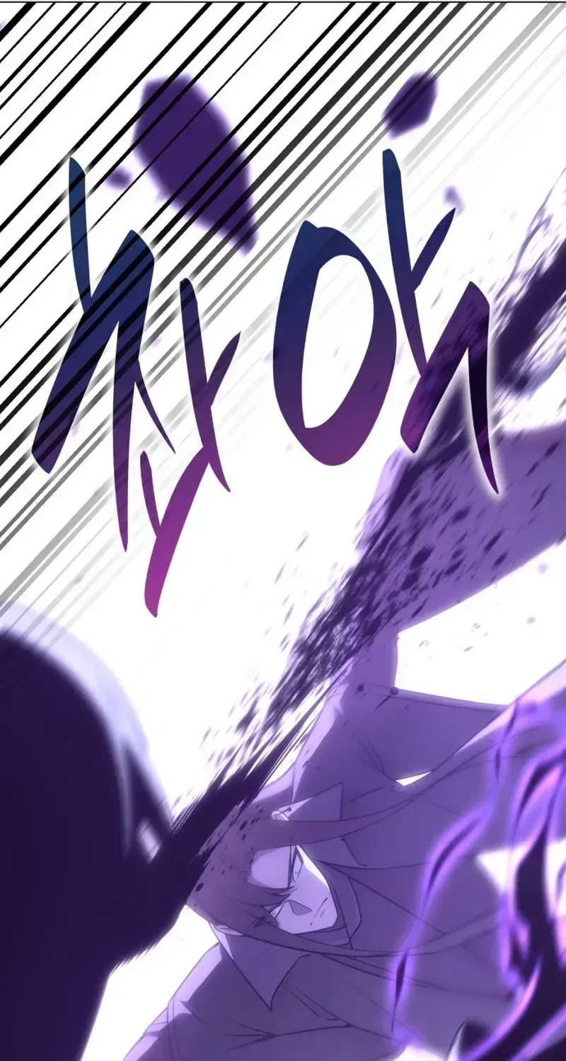 I Reincarnated As The Crazed Heir Chapter 198 page 48