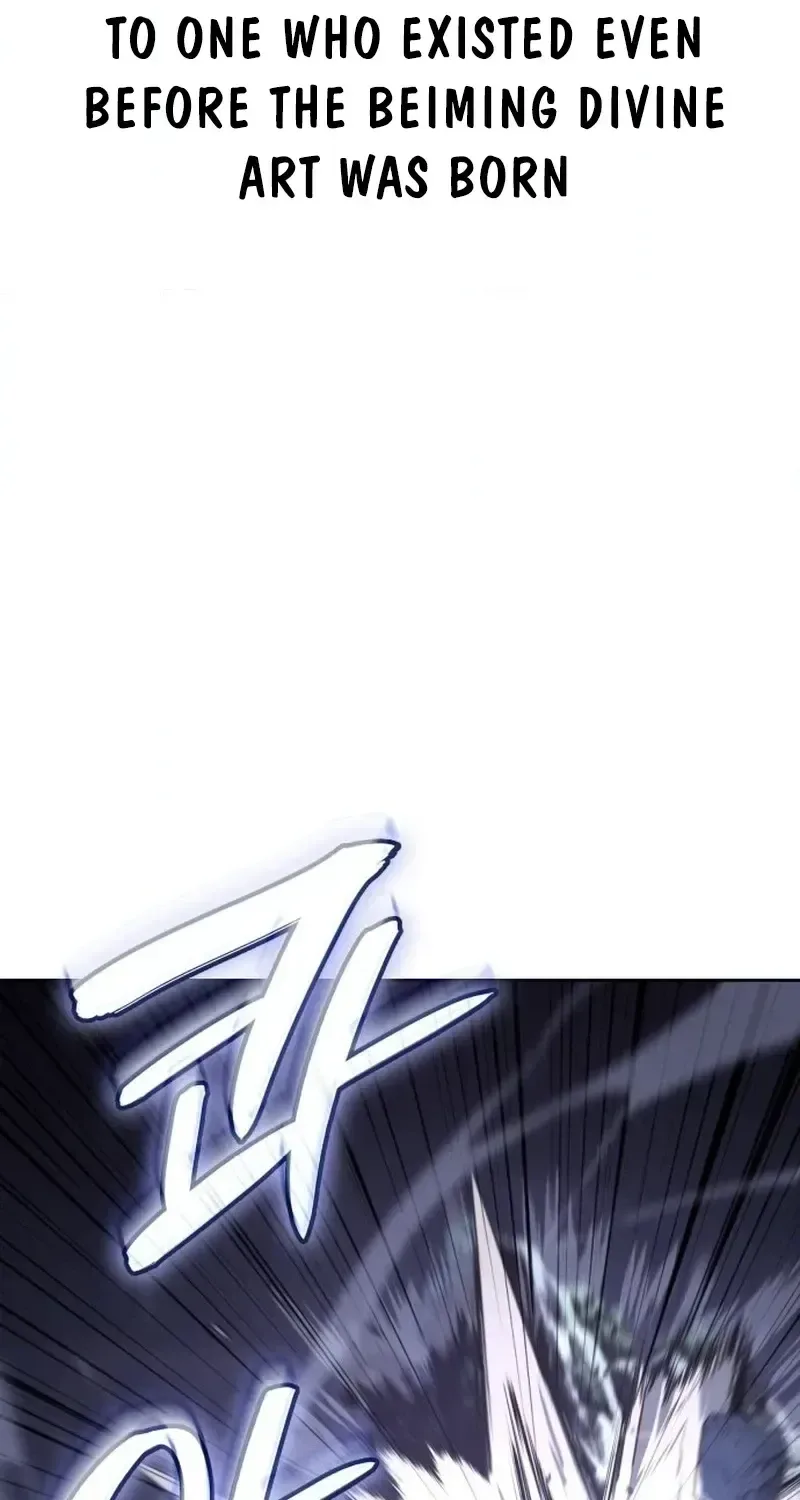 I Reincarnated As The Crazed Heir Chapter 198 page 43