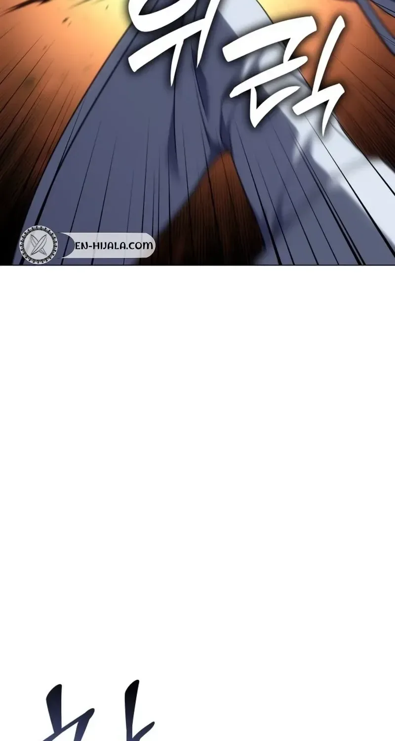 I Reincarnated As The Crazed Heir Chapter 198 page 51