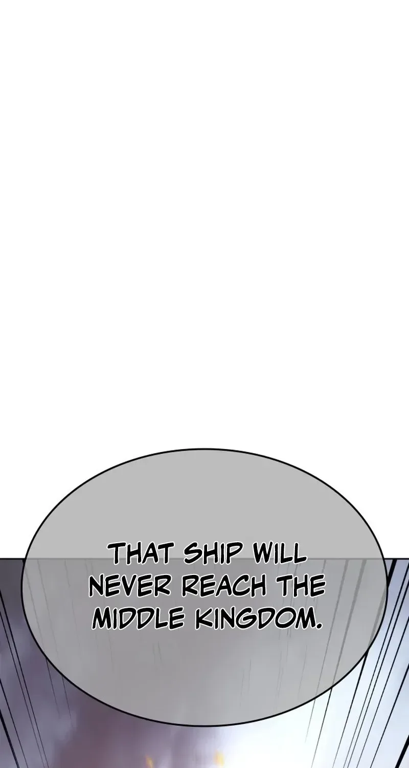 I Reincarnated As The Crazed Heir Chapter 198 page 112