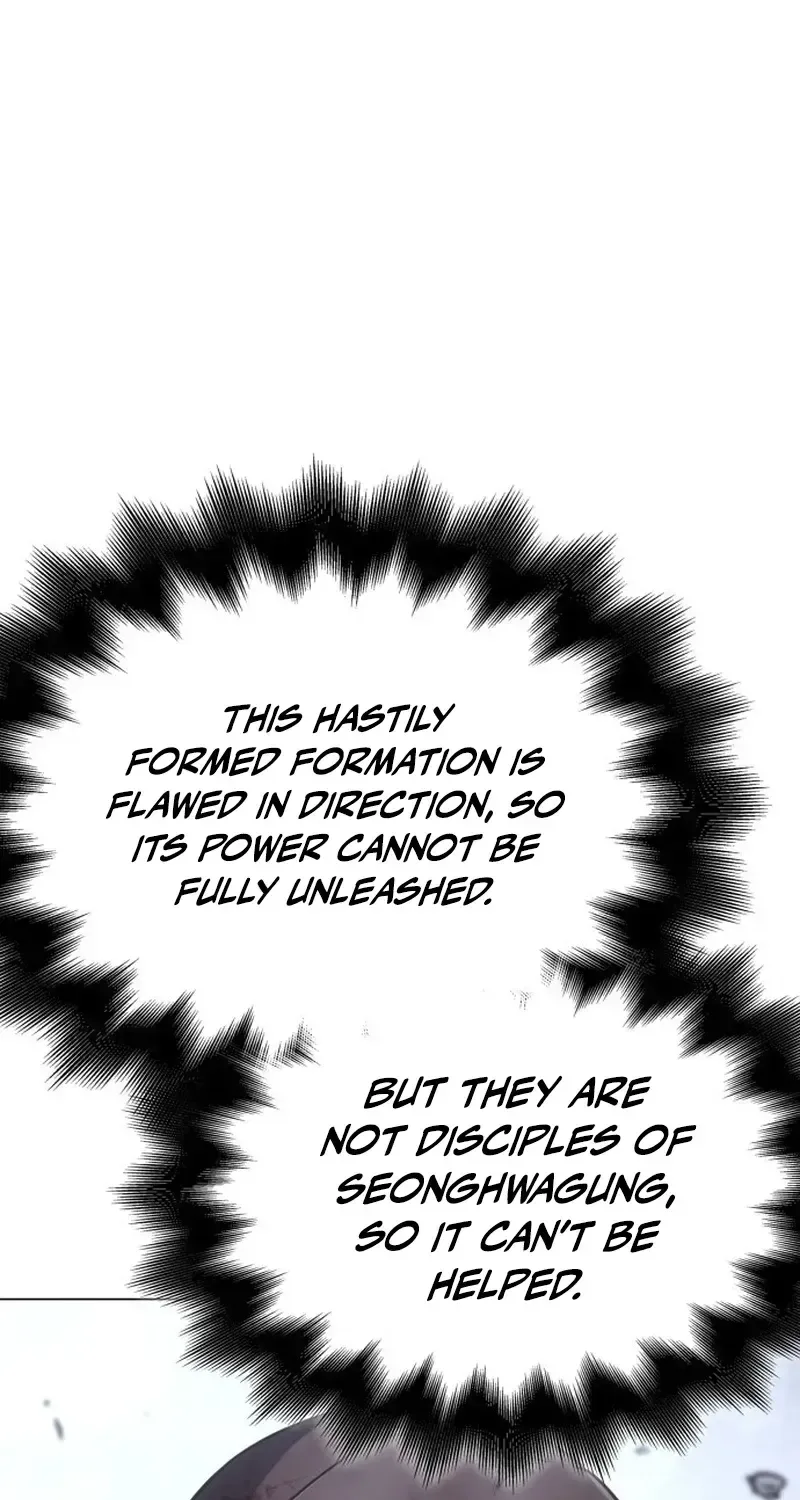 I Reincarnated As The Crazed Heir Chapter 198 page 150