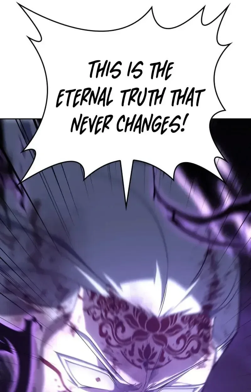 I Reincarnated As The Crazed Heir Chapter 199 page 87