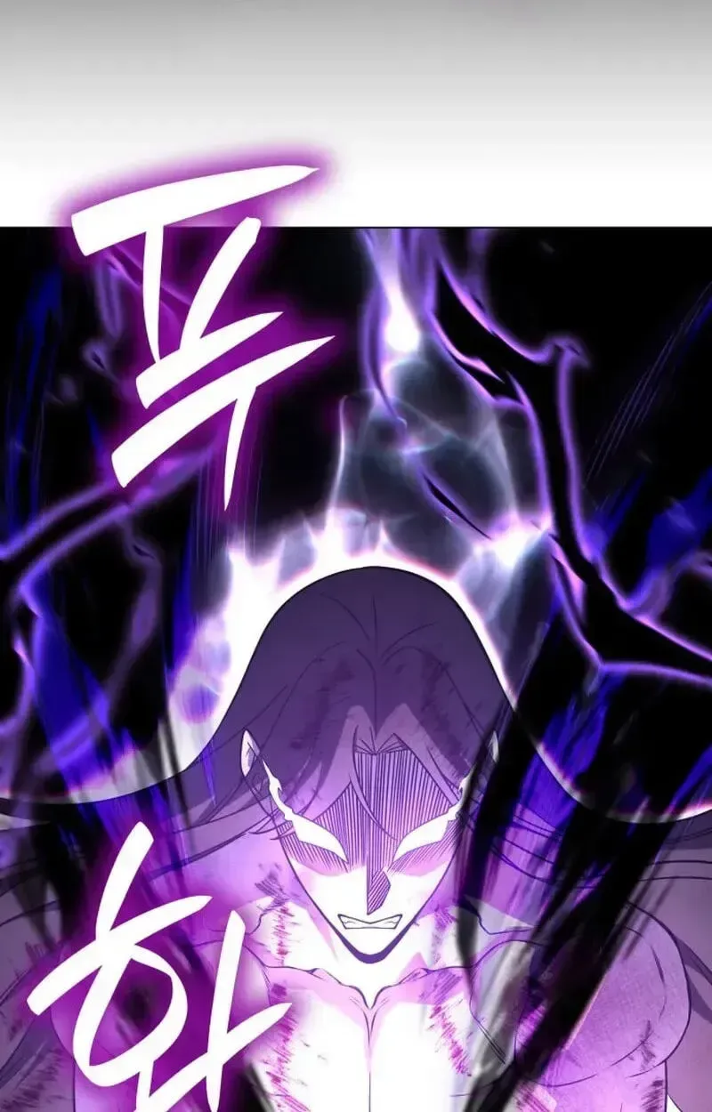 I Reincarnated As The Crazed Heir Chapter 199 page 55