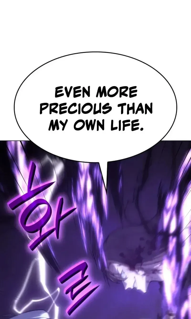 I Reincarnated As The Crazed Heir Chapter 199 page 78