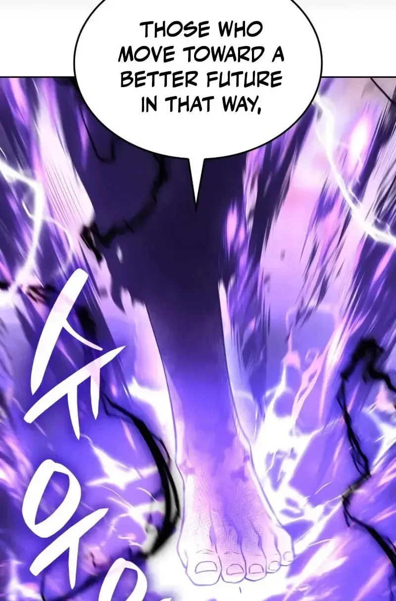 I Reincarnated As The Crazed Heir Chapter 199 page 98
