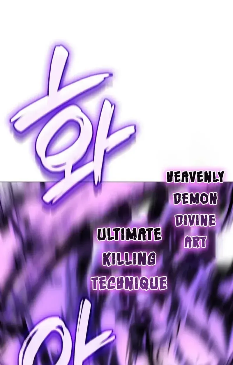 I Reincarnated As The Crazed Heir Chapter 199 page 109