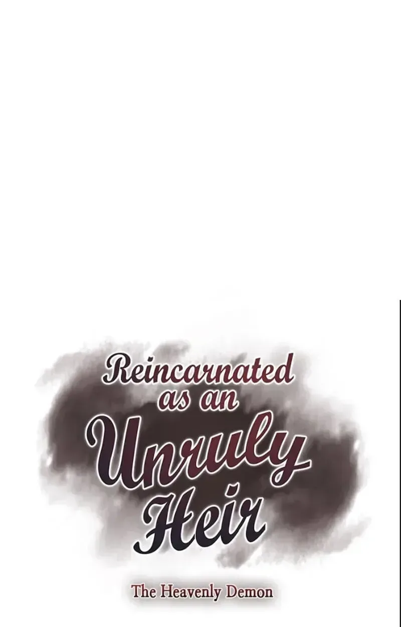 I Reincarnated As The Crazed Heir Chapter 199 page 178