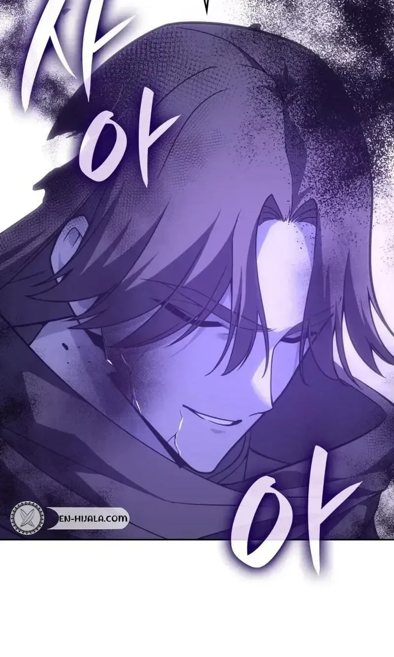 I Reincarnated As The Crazed Heir Chapter 199 page 137
