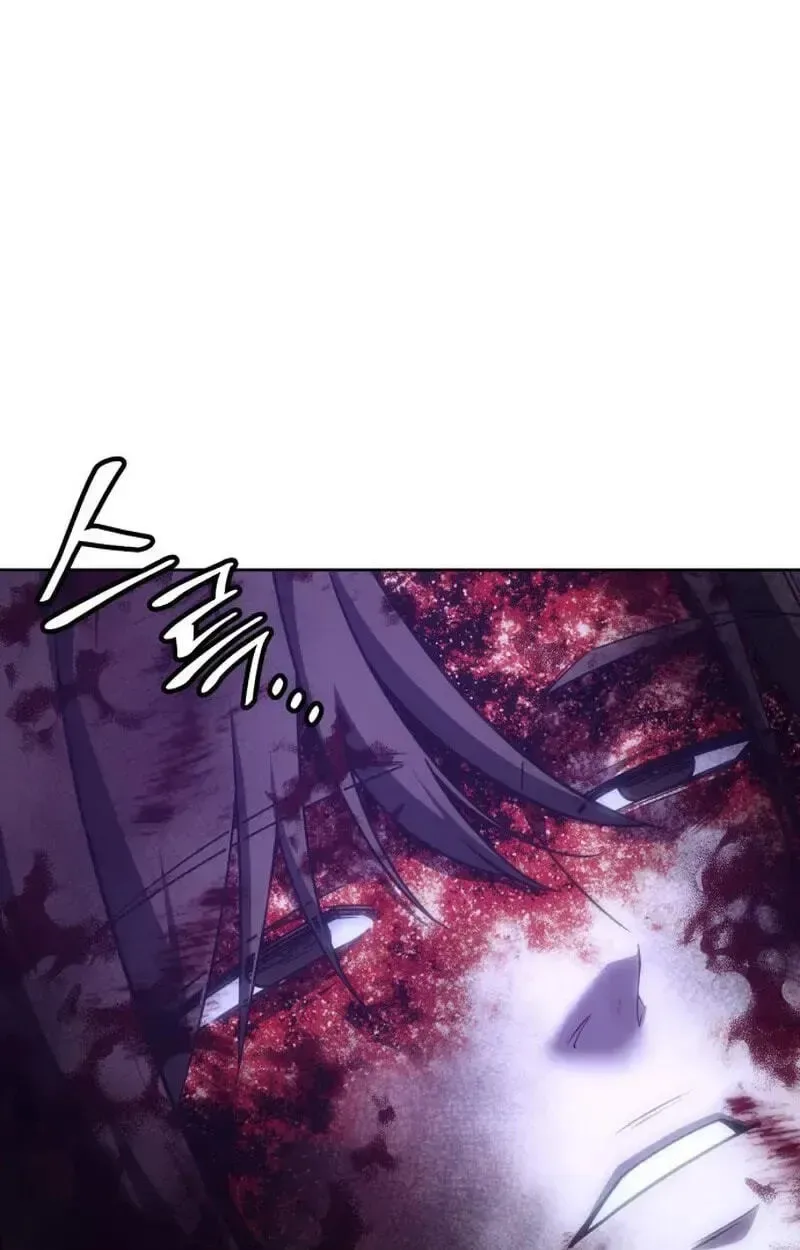 I Reincarnated As The Crazed Heir Chapter 199 page 152