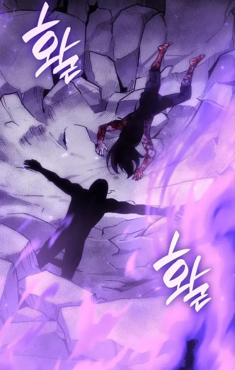 I Reincarnated As The Crazed Heir Chapter 199 page 144