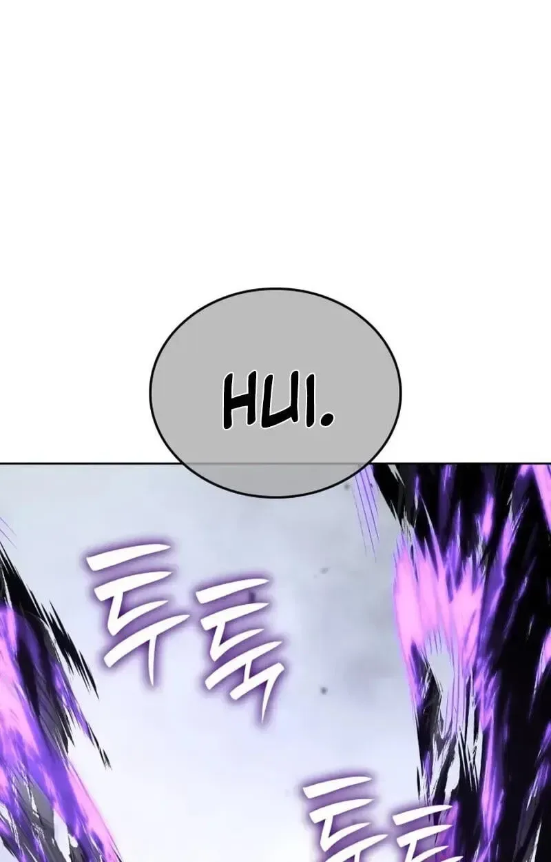 I Reincarnated As The Crazed Heir Chapter 199 page 134