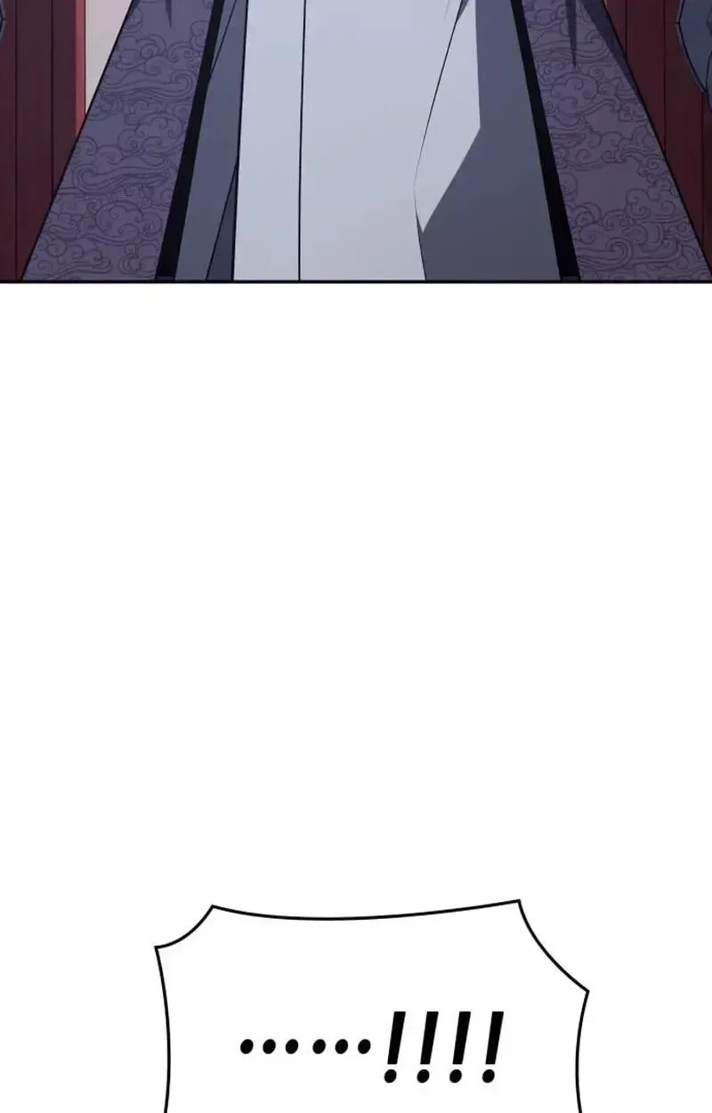 I Reincarnated As The Crazed Heir Chapter 199 page 231