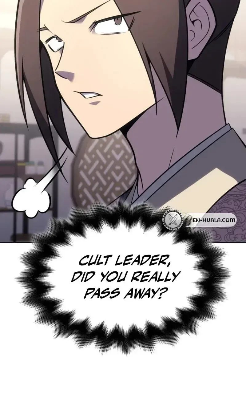 I Reincarnated As The Crazed Heir Chapter 199 page 213