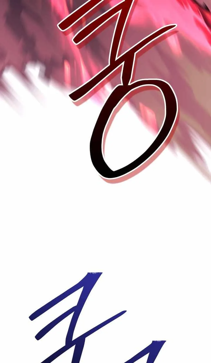 The Crazy Villain Regains His Sanity Chapter 19 page 31